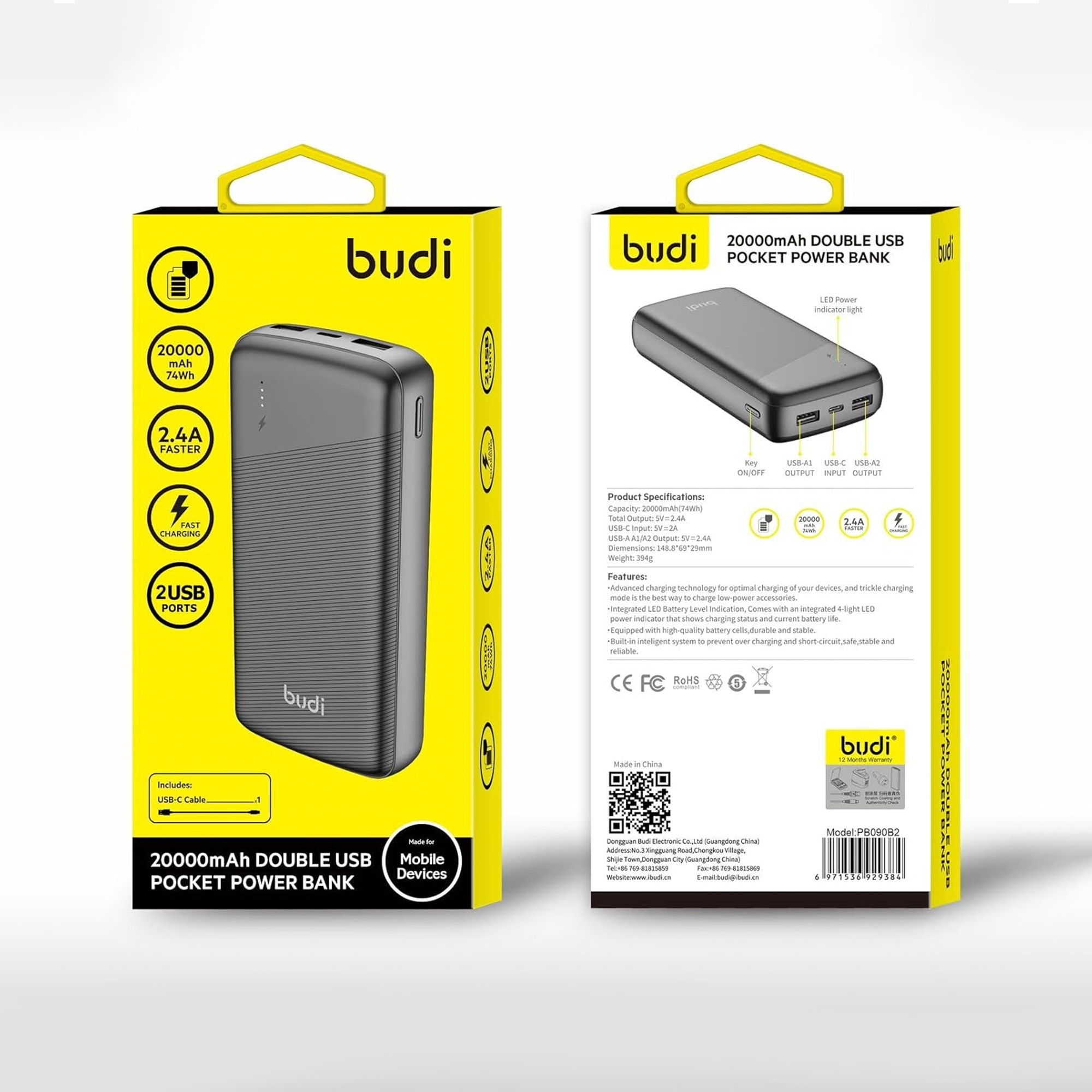 budi power bank 20000ضمان عاميين - الصورة 6