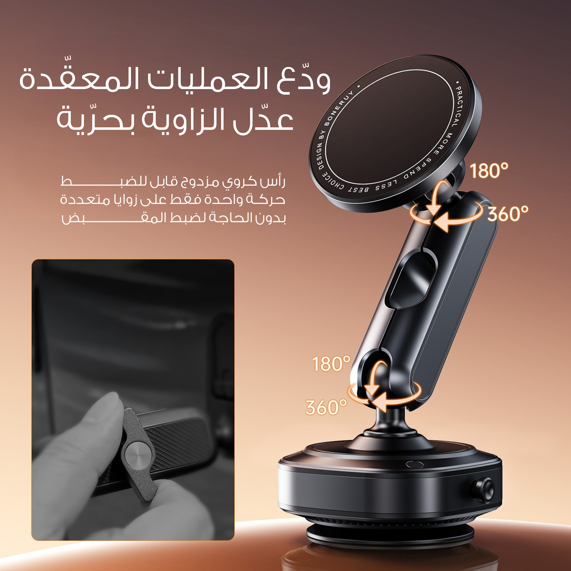 هولدر التثبيت على جميع الاسطح - الصورة 6
