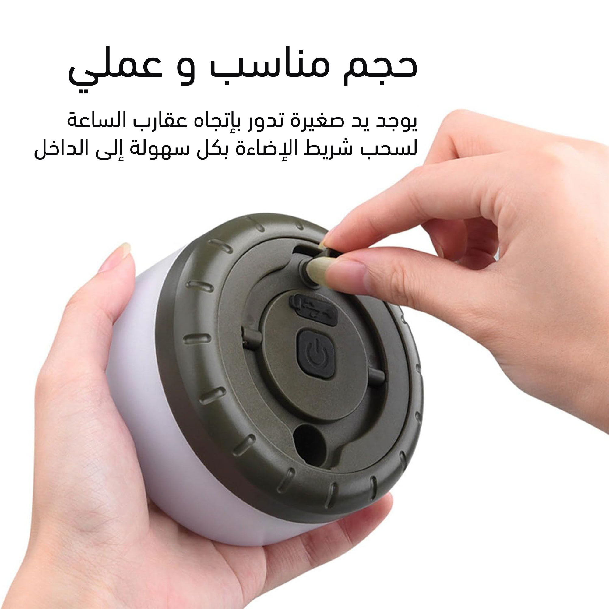 إضاءة احتفالات - الصورة 7